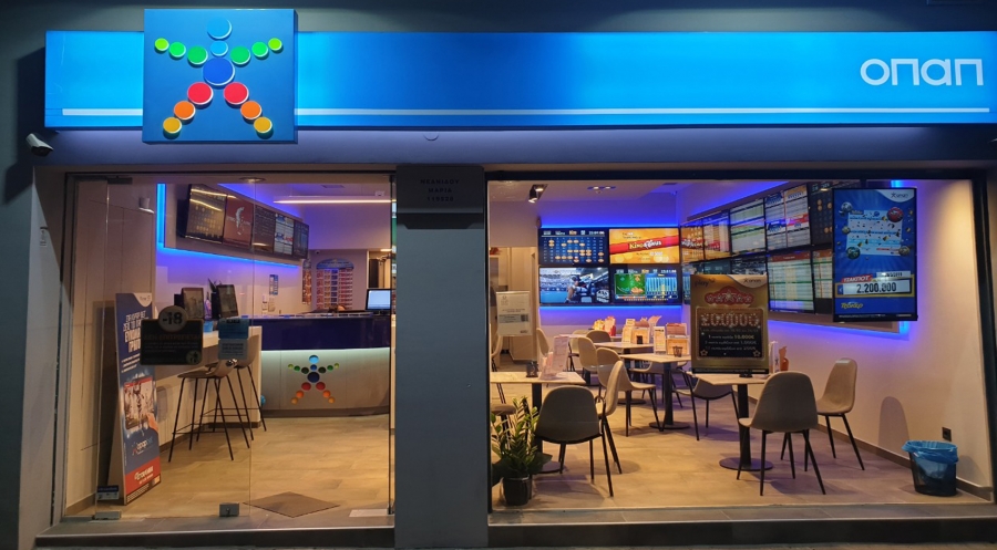 Tα social media του ΟΠΑΠ στήνουν διαδικτυακή κερκίδα στο Ευρωπαϊκό