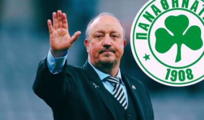 Η πιο μεγάλη ώρα είναι... στις 12:00: Ο Ράφα Μπενίτεθ παρουσιάζεται και η εποχή του (Παναθηναϊκού) ξεκινά! (video)