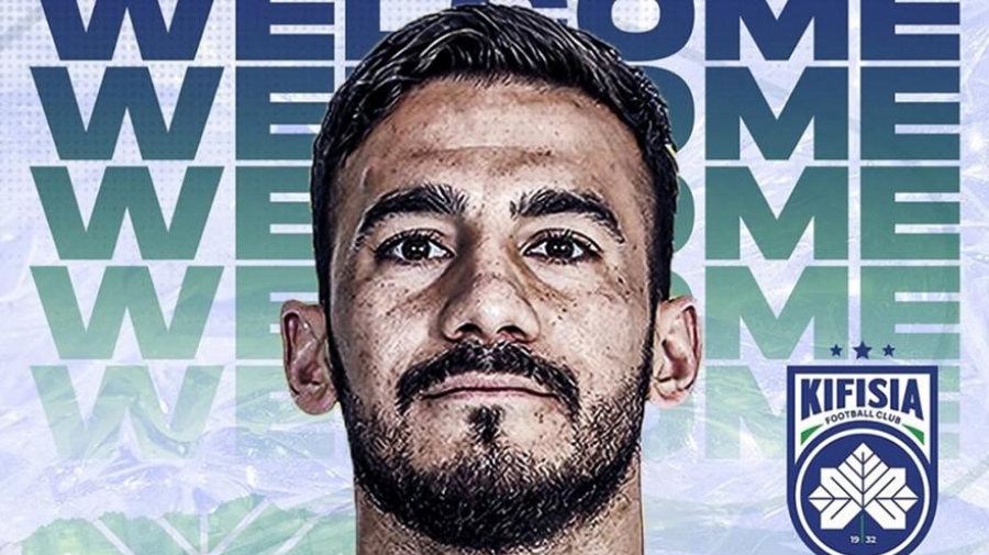 Κηφισιά: Έκανε το «μπαμ» με τον Βιγιαφάνιες!