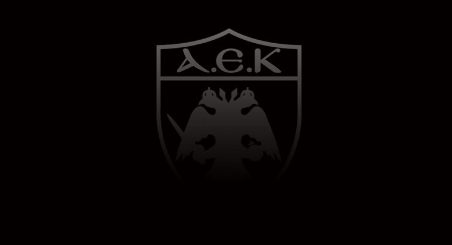 ΠΑΕ ΑΕΚ: «Άμεση και βαρύτατη τιμωρία τώρα για την Ντιναμό Ζάγκρεμπ!»