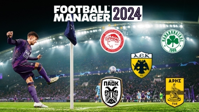 Football Manager 2024: Ολυμπιακός, Παναθηναϊκός, ΑΕΚ, ΠΑΟΚ και Άρης στο «μικροσκόπιο»!