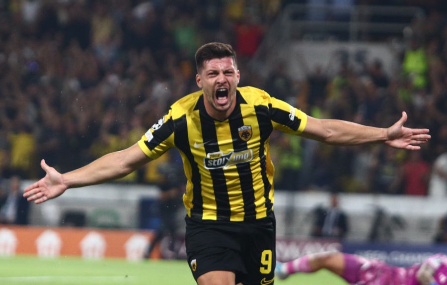 Οι πιθανοί αντίπαλοι της ΑΕΚ στη League Phase και τα εξασφαλισμένα έσοδα από τη συμμετοχή στο Champions League!