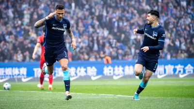 Bundesliga: Νίκες με φόντο την παραμονή για Άουγκσμπουργκ και Χέρτα (video)