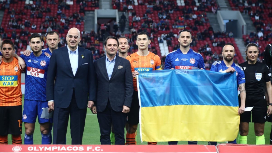 Ολυμπιακός - Σαχτάρ: Ηχηρό μήνυμα από τις δύο ομάδες κατά του πολέμου (video)