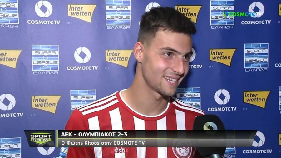 Κίτσος: «Στο υψηλότερο σκαλί ο Τσιμίκας, πρότυπο για εμένα» (video)