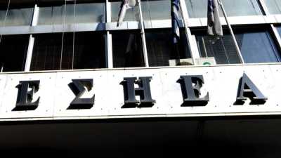 ΕΣΗΕΑ κατά ΑΕΚ: «Δεν είναι ανεκτές ανακοινώσεις που στοχοποιούν δημοσιογράφους»