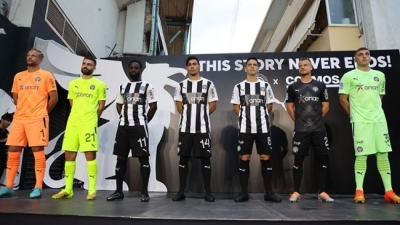 ΟΦΗ: Παρουσίασε τις φανέλες της νέας σεζόν