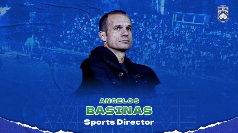 Κηφισιά: Νέος αθλητικός διευθυντής ο Μπασινάς! (pic)
