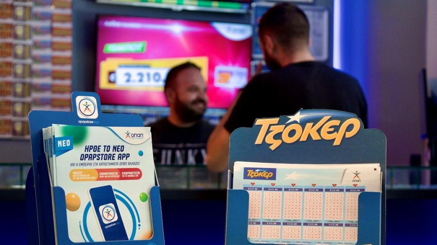 Διακοπές με συμμετοχή σε συνεχόμενες κληρώσεις για τους παίκτες του ΤΖΟΚΕΡ