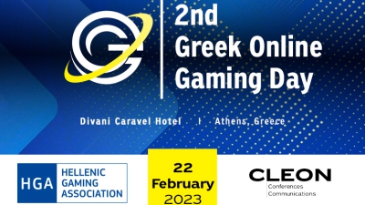 To 2nd Greek Online Gaming Day την Τετάρτη, 22 Φεβρουαρίου 2023
