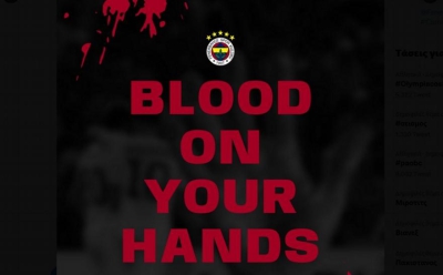 Ντιναμό Κιέβου σε Φενέρμπαχτσε: «Αίμα στα χέρια σας»