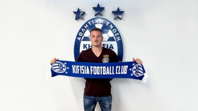 Στην Κηφισιά ο Οζέγκοβιτς