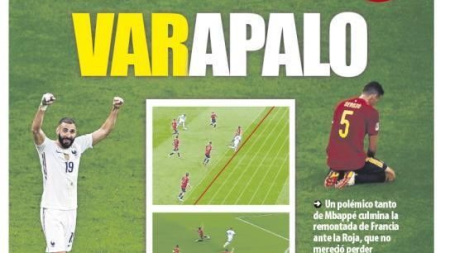 Οργή του ισπανικού Τύπου για το γκολ της Γαλλίας: «Καταστρέφουν το ποδόσφαιρο!»