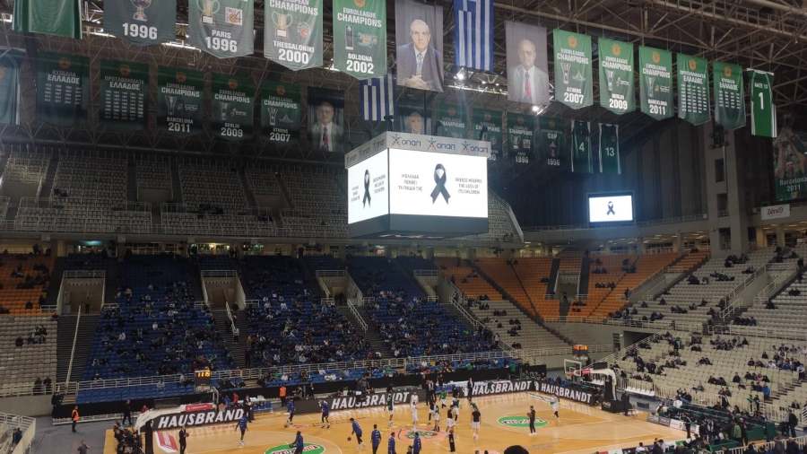 Παναθηναϊκός - Εφές: Βαρύ το κλίμα στο ΟΑΚΑ - Μαύρο πανί και καμία δράση!