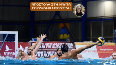 Το BN Sports στη Μάλτα: Το σχόλιο της Σουζάννας Μποντίνη, λίγο πριν την μεγάλη «μάχη» του Ολυμπιακού με την Προ Ρέκο! (video)
