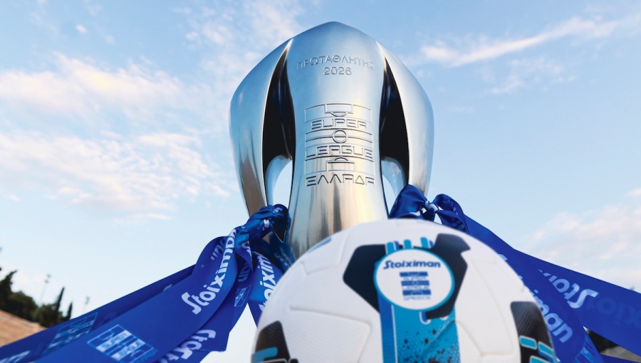 Super League, η επανεκκίνηση: Το format, η Ευρώπη, η αλλαγή και... όλοι εμείς που περιμένουμε την μπάλα!