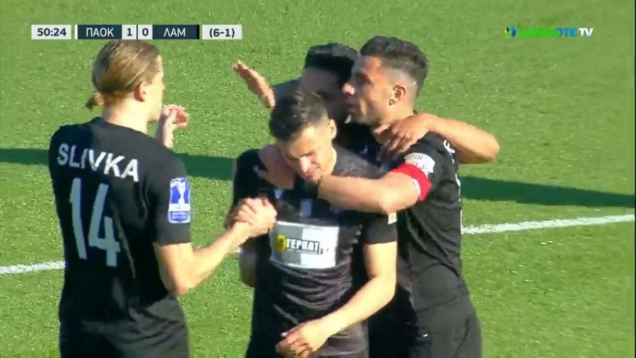 ΠΑΟΚ - Λαμία 1-1: Όμορφη «αντεπίθεση» και ισοφάριση με Μανούσο (video)