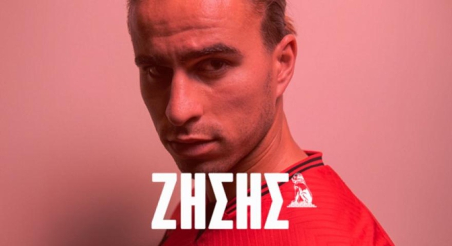 Στον Πανσερραϊκό ο Ζήσης Χατζηστραβός