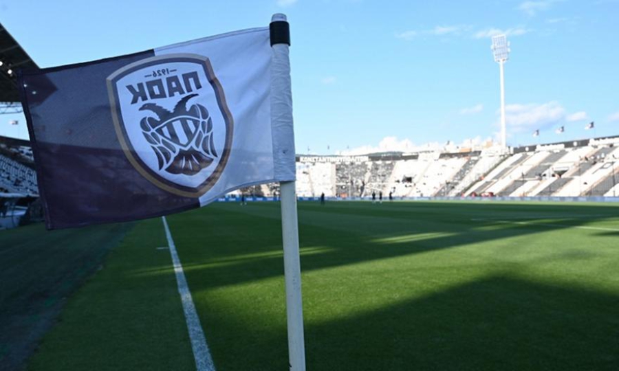ΠΑΟΚ για την άδεια Τούμπα: «Η απουσία σας θα είναι αισθητή»