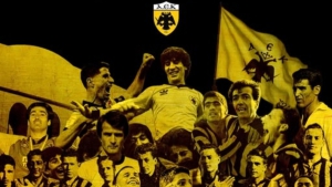 ΑΕΚ: «102 χρόνια τιμής και υπερηφάνειας» (pic)