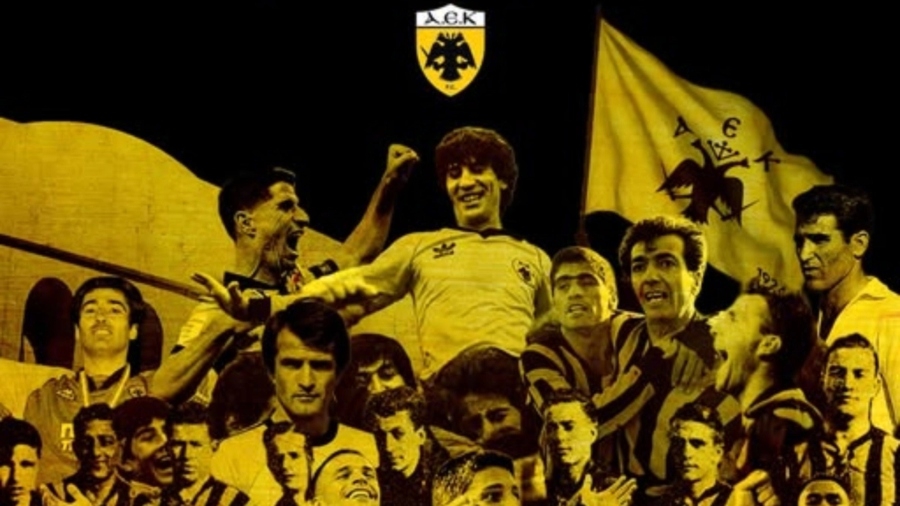 ΑΕΚ: «102 χρόνια τιμής και υπερηφάνειας» (pic)