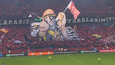 Τράμπζονσπορ - Βασιλεία: Συγκλονιστικό κορεό που απεικονίζει πυροσβέστη να σώζει ένα μωρό (video)