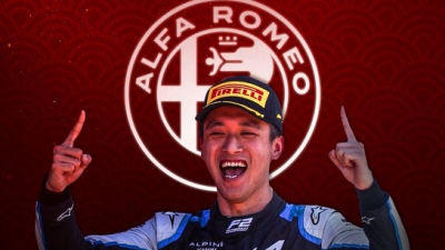 Formula 1: Οριστικοποιήθηκε το grid του 2022 – Ανακοίνωσε Ζου η Alfa Romeo