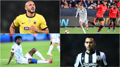 UEFA Ranking: Χάνει πολύτιμο έδαφος η Ελλάδα