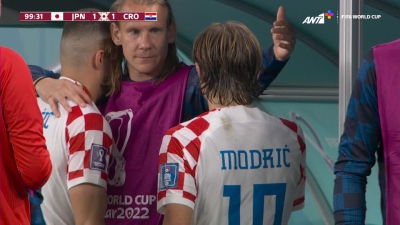 Κροατία - Ιαπωνία 1-1: Η αγκαλιά του Βίντα στον Μόντριτς (video)