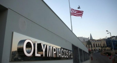 ΠΑΕ Ολυμπιακός: «Απαιτούμε να αλλάξει ο διαιτητής, αλλιώς θα εξετάσουμε κάθε ενδεχόμενο»