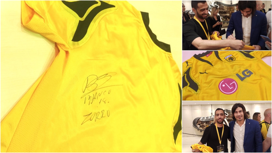 Ο νικητής στον διαγωνισμό του BN Sports, που κέρδισε φανέλα υπογεγραμμένη από τον Ίσμαελ Μπλάνκο!