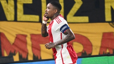 ΑΕΚ - Άγιαξ 0-1: Τρία γκολ εις βάρος της στο Europa League, όλα από πέναλτι! (video)