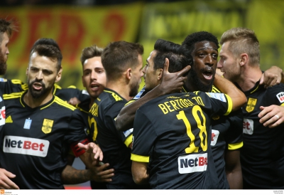 Άρης: Το φθινόπωρο του... ταιριάζει πολύ απέναντι στον ΠΑΟ!