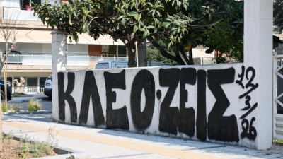 Δολοφονία Κλεομένη: Ο δικηγόρος του αποθανόντος αναφέρει πως ο δράστης ήταν προετοιμασμένος!