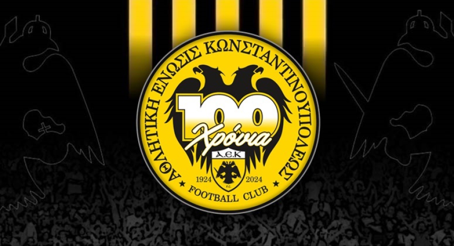 ΑΕΚ: «Εκατοντάδες φίλαθλοι είχαν προμηθευτεί εισιτήριο – Πέρα των δυνατοτήτων μας το κλείσιμο του γηπέδου!»