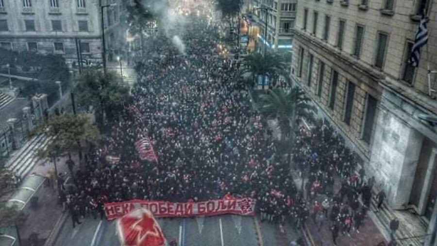 Θύρα 7: «Όταν ΑΔΙΚΕΙΤΕ τον κόσμο του ΟΛΥΜΠΙΑΚΟΥ γίνεται ένα και σας ΚΑΤΑΠΙΝΕΙ!»