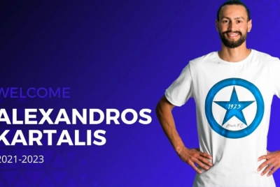 Ατρόμητος: Καρτάλης διετίας στο Περιστέρι