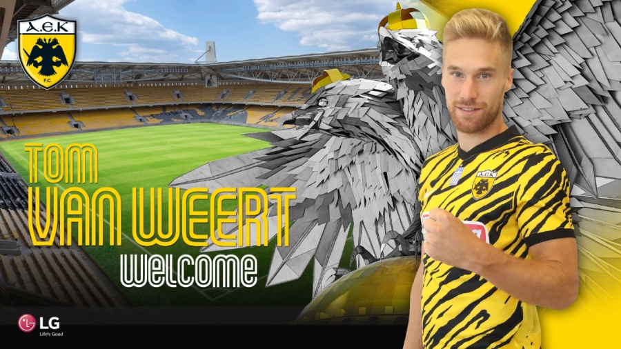 Ο Φαν Βέερτ στην ΑΕΚ και με τη... βούλα!