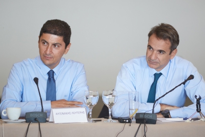 Σύσκεψη υπό τον Μητσοτάκη για τη βία στον αθλητισμό!