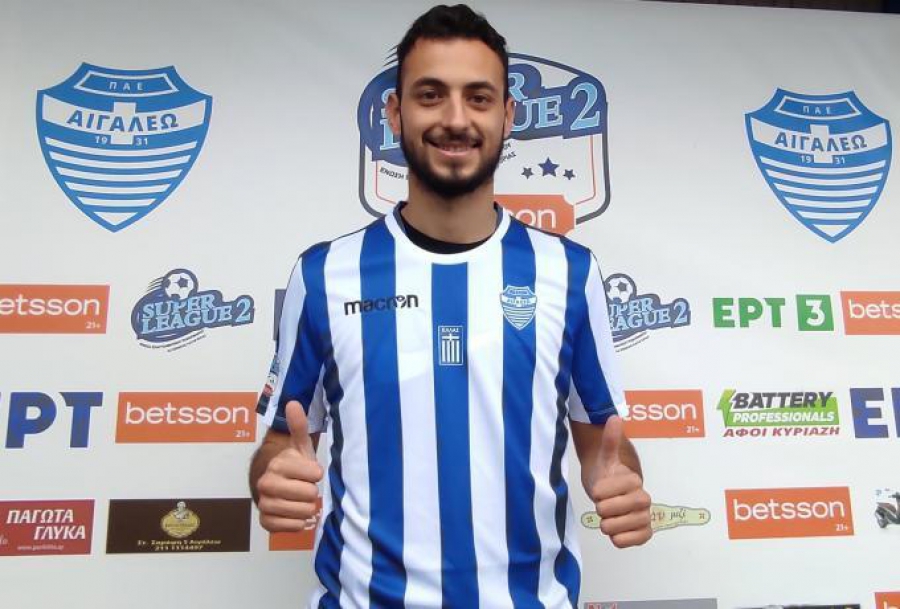 Super League 2: Στο Αιγάλεω ο Σέχου