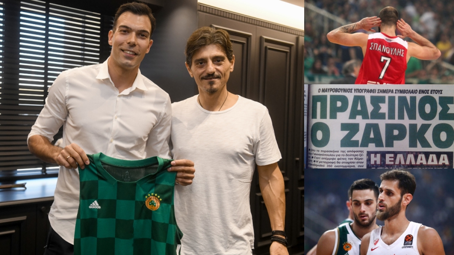 Από τον Πάσπαλι και τον Σπανούλη, στον Σλούκα: Οι 35 διπλοί πράκτορες των «αιωνίων»