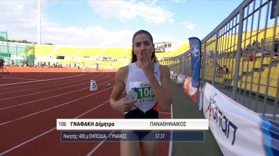 Χρυσό στα 400μ. με εμπόδια για τη Γναφάκη στο Πανελλήνιο Πρωτάθλημα (video)