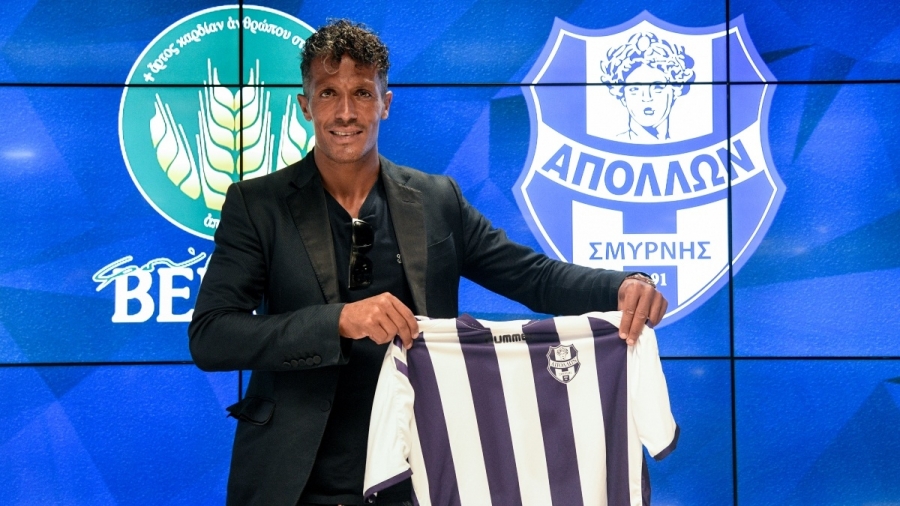 Απόλλων Σμύρνης: Η αποστολή για το ματς με Βόλο - Ντεμπουτάρει ο Μπρούνο Άλβες