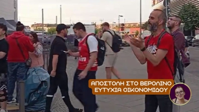 Το BN Sports στο Βερολίνο: «Είσαι στο μυαλό κάτι μαγικό» και η Uber Arena γίνεται… ερυθρόλευκη! (video)