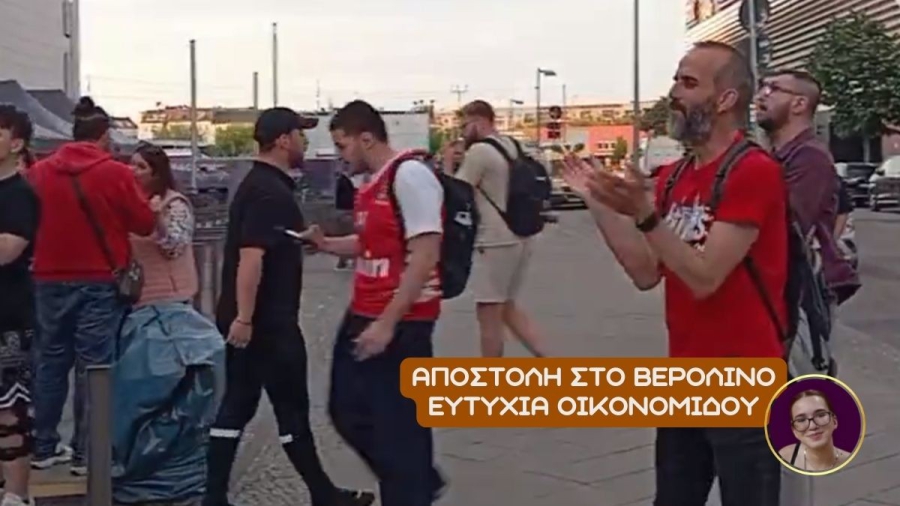 Το BN Sports στο Βερολίνο: «Είσαι στο μυαλό κάτι μαγικό» και η Uber Arena γίνεται… ερυθρόλευκη! (video)