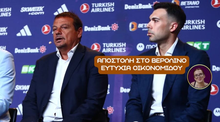 Το BN Sports στο Βερολίνο: «Το 7ο στο ΟΑΚΑ» από τον Αταμάν και το... πρώτο Final-4 του Σλούκα! (video)