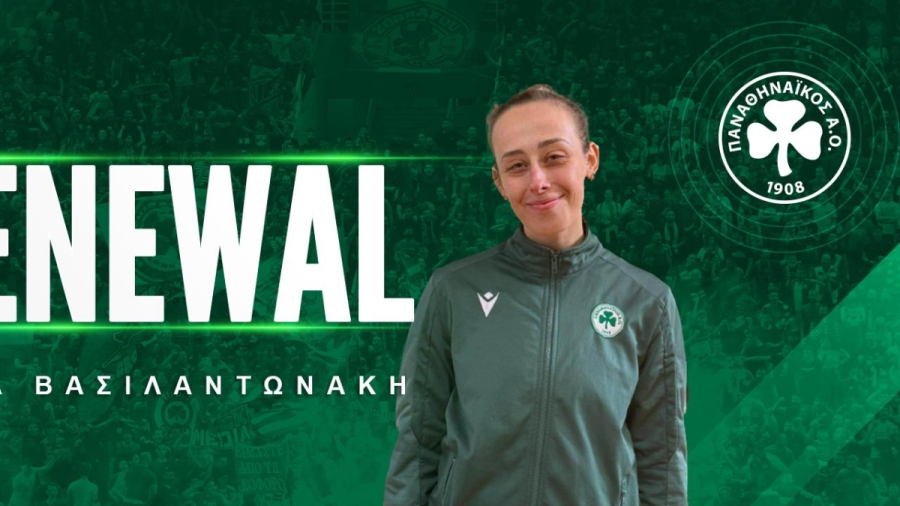 Παναθηναϊκός βόλεϊ: Παραμένει για έναν ακόμα χρόνο η Βασιλαντωνάκη