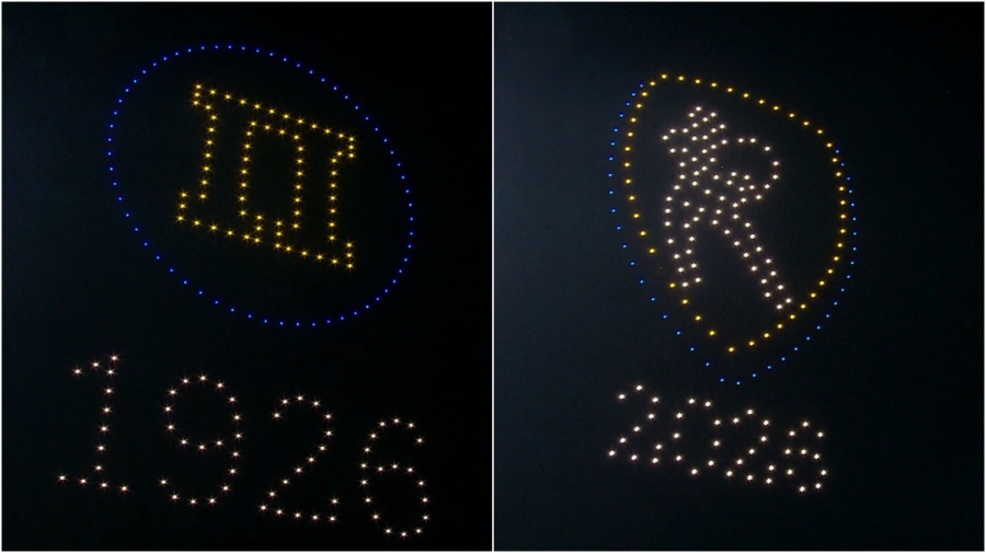 «100 χρόνια Παναιτωλικός!»: Οι εορτασμοί συνεχίστηκαν με drones και πάρτι στην πόλη!