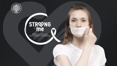 ΟΦΗ για γυναικοκτονίες: «Το ποσοστό τρομάζει… είμαστε ενάντια σε κάθε μορφής βία»