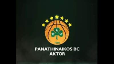 Kαι εγένετο «Επτάστερος» και με τη βούλα στο Instagram! (video)